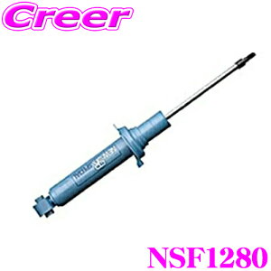 yقڑSiP10{ȏIs̓zKYB VbNAu\[o[ NSF1280 _Cnc LA400K Ry p NEW SR SPECIAL j[SRXyV A 1{