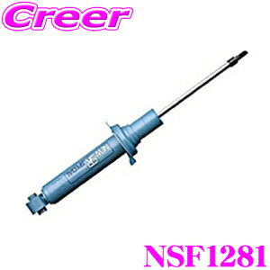 ySiP2{ȏさő2000~OFFN[|IzKYB VbNAu\[o[ NSF1281 XYL MK32S MK42S Xy[VA / Xy[VAJX^ p NEW SR SPECIAL(j[SRXyV) Ap1{