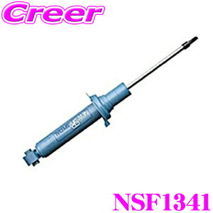 y31zقڑSiP5{KYB VbNAu\[o[ NSF1341 z_ JG1 N-ONE p NEW SR SPECIAL(j[SRXyV) Ap1{