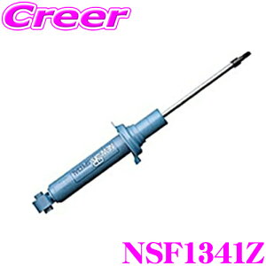yX|Cg2{ȏI 11 13:00`zKYB VbNAu\[o[ NSF1341Z z_ JF2 N-BOX p NEW SR SPECIAL(j[SRXyV) Ap1{