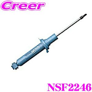 KYB VbNAu\[o[ NSF2246 g^ ACR50W GXeB} p NEW SR SPECIAL(j[SRXyV) Ap1{