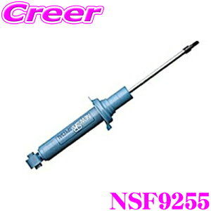 y31zقڑSiP5{KYB VbNAu\[o[ NSF9255 OH GF7W GF8W AEg_[ p NEW SR SPECIAL(j[SRXyV) Ap1{