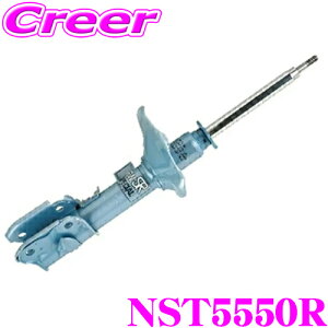 y31zقڑSiP5{KYB VbNAu\[o[ NST5550R OH GG2W AEg_[ PHEV MCOԗp NEW SR SPECIAL j[SRXyV Etg 1{