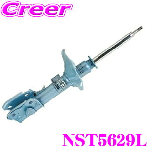 _X2_wŃ|Cg5{I3_10{I^}\KYB VbNAu\[o[ NST5629L }c_ DJ5FS f~I p NEW SR SPECIAL j[SRXyV tg 1{
