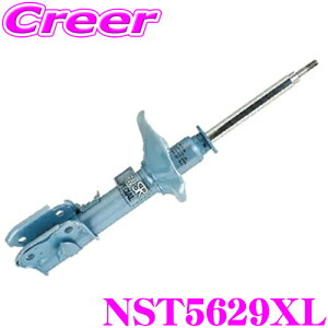 【5H限定】ほぼ全品P10倍\29日21:00〜30日01:59/KYB ショックアブソーバー NST5629XL マツダ DJ3FS DJLFS デミオ 用 NEW SR SPECIAL(ニューSRスペシャル) 左フロント用1本