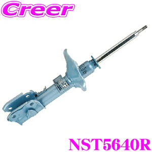 yIXقڑSiP5{11/17 23:59zKYB VbNAu\[o[ NST5640R _Cnc LA400K Ry p NEW SR SPECIAL j[SRXyV Etg 1{