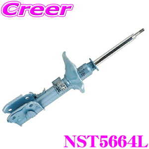 KYB VbNAu\[o[ NST5664L XYL MK32S Xy[VA / Xy[VAJX^ p NEW SR SPECIAL(j[SRXyV) tgp1{