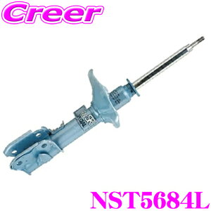 _X2_wŃ|Cg5{I3_10{I^}\KYB VbNAu\[o[ NST5684L z_ JG1 N-ONE p NEW SR SPECIAL(j[SRXyV) tgp1{