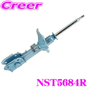 yX|Cg2{ȏI 11 13:00`zKYB VbNAu\[o[ NST5684R z_ JG1 N-ONE p NEW SR SPECIAL(j[SRXyV) Etgp1{