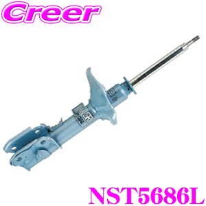 yX|Cgő39{vGg[ 2020~zKYB VbNAu\[o[ NST5686L z_ JF2 N-BOX p NEW SR SPECIAL(j[SRXyV) tgp1{