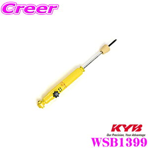 _X2_wŃ|Cg5{I3_10{I^}\KYB WSB1399 VbNAu\[o[ XYL MA26S MA36S MA46S \Ip Lowfer Sports PLUS([t@[X|[cvX) Ap1{
