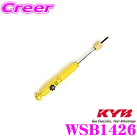 【最大77,777P】1/4で当たる大抽選 KYB WSB1426 ショックアブソーバー ホンダ JF3 N-BOX G L L ターボ 用 Lowfer Sports PLUS(ローファースポーツプラス) リア用1本