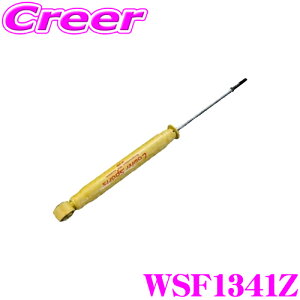 yX|Cg2{ȏI 11 13:00`zKYB VbNAu\[o[ WSF1341Z z_ JF2 N-BOX JX^ A 1{ TXyV _p[ p[c JX^  `