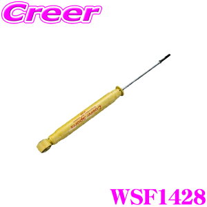 yP2{`z+I5000pt̃`XIy`2323:59zKYB VbNAu\[o[ WSF1428 z_ JF4 N-BOX Lowfer Sports [t@[X|[c A 1{ TXyV _p[ p[c JX^  