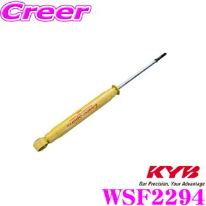 yX|Cg2{ȏI 11 13:00`zKYB WSF2294 VbNAu\[o[ z_ GB5 GB7 t[hp Lowfer Sports([t@[X|[c) Ap 1{