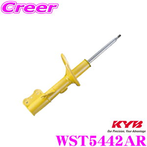 y5HzقڑSiP10{_2921:00`3001:59^KYB WST5442AR VbNAu\[o[ Y E52n GOhp Lowfer Sports([t@[X|[c) Etgp1{