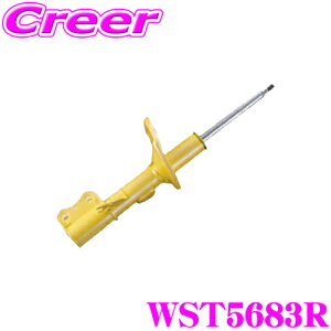 yX|Cg2{ȏI 11 13:00`zKYB VbNAu\[o[ WST5683R z_ JF1 N-BOX Lowfer Sports [t@[X|[c Etg 1{ TXyV _p[ p[c JX^  