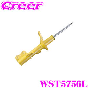 KYB ショックアブソーバー WST5756L ホンダ JF4 N-BOX Lowfer Sports ローファースポーツ 左フロント 1本 サスペンション ダンパー パーツ カスタム 減衰力 固定式 純正形状