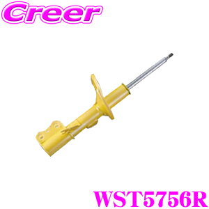 yX|Cg2{ȏI 11 13:00`zKYB VbNAu\[o[ WST5756R z_ JF4 N-BOX Lowfer Sports [t@[X|[c Etg 1{ TXyV _p[ p[c JX^  