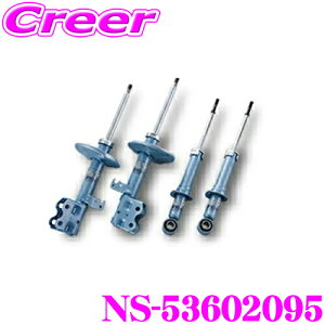 y31zقڑSiP5{KYB VbNAu\[o[ NS-53602095 OH CV5W fJD:5 p NEW SR SPECIAL(j[SRXyV) 1䕪Zbg fJ D5 fJD5