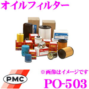 ySALE|Cg2{ȏzPMC PO-503 g^/_CncԗpICtB^[ (ICGg) yiԁF04152-31011Ήiz