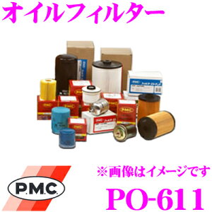PMC PO-611 g^/_CncԗpICtB^[ (ICGg) yiԁF15601-33021/15601-87105Ήiz