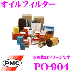 PMC PO-904 }c_ԗpICtB^[ (ICGg) yiԁFRF66-14-V61AΉiz
