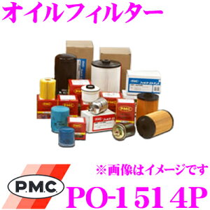 PMC PO-1514P g^ԗpICtB^[ (ICGg) yiԁF04152-38020Ήiz