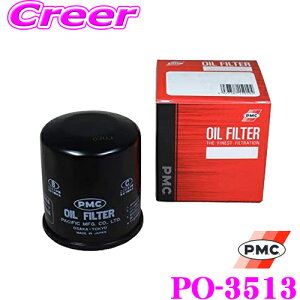 y撅ző700~OFFzz _~11/12 23:59^PMC PO-3513 OHԗpICtB^[ (ICGg) yiԁF1230A040Ήiz