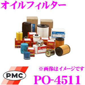 PMC PO-4511 }c_ԗpICtB^[ (ICGg) yiԁFLF10-14-302Ήiz