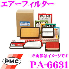 【5/21～5/26はエントリー+3点以上購入でP10倍】 PMC エアフィルター PA-6631 スバル/ダイハツ車用エアエレメント 【純正品番：17801-B2090対応品】