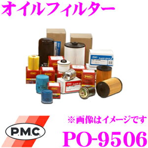 yP2{`z+I5000pt̃`XIy`2323:59zPMC PO-9506 XYL/}c_/OH/YԗpICtB^[ (ICGg) yiԁF16510-84M00/1A03-14-300/15208-4A00C/MQ508007Ήiz