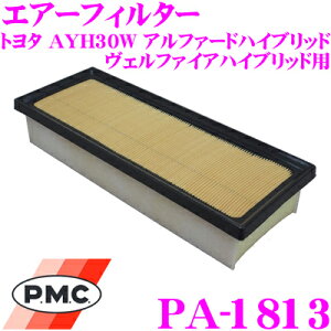 _X[p[Z[X ő3000|CgI^PMC GAtB^[ PA-1813 g^ DAA-AYH30W At@[hnCubh/Ft@CAnCubhpGAGg iԁF17801-36010Ή