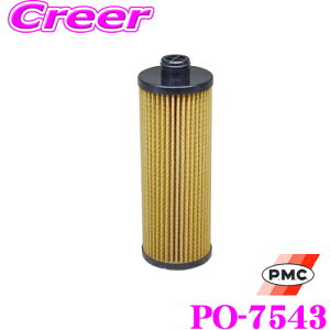 yP2{`z+I5000pt̃`XIy`2323:59zPMC ICtB^[ PO-7543 CXY NPR88YN Gtp ICGg iԁF8-97543905-0 (8-98391368-0)Ήi
