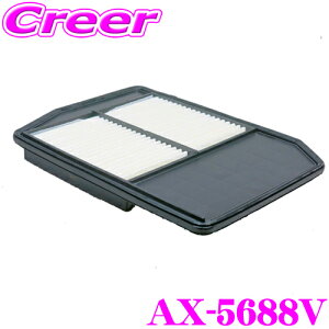 y31zقڑSiP5{PMC GA[tB^[ AX-5688V z_ RP1 RP2 RP3 RP4 XebvS XebvSXp[_ i:17220-59B-000 Ήi  eiX GA[tB^[ GAG