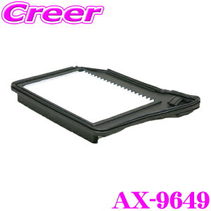 yP2{`z+I5000pt̃`XIy`2323:59zPMC GAtB^[ AX-9649 XYL MK03n Xy[VA MR01n nX[  i:13780-50M50 / 1A12-13-Z4 / 16546-4A00H Ήi  eiX GA[