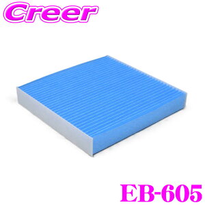 yIXقڑSiP5{11/17 23:59zPMC EB-605 GARpN[tB^[ CtFNgu[ [ ^g ~C[X LoX nC[bg 86 BRZ yCIƈɂR/E