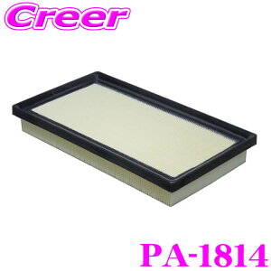 yX|Cgő39{vGg[ 2020~zPMC GAtB^[ PA-1814 CH-R NGX50 J AXVH75 Wo^NV[ NTP10 AeBX AXVH75N   eiX GAGg i:17801- 77