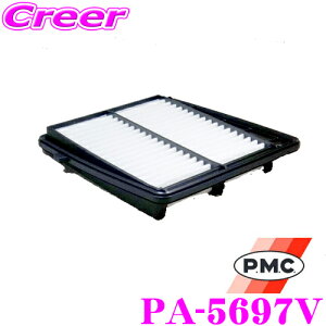 _X[p[Z[X ő3000|CgI^PMC GAtB^[ PA-5697V z_ 6AA-GR3/6AA-GR4/6AA-GR6/6AA-GR8 tBbgp yiԁF17220-6Y0-008Ήiz
