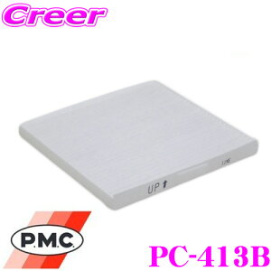 yP2{`z+I5000pt̃`XIy`2323:59zPMC PC-413B N[tB^[ (Wo^Cv) }c_ ND [hX^[p ysDzƐÓdsDz̓d\ŃKb`Woz