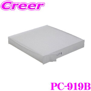 PMC tB^[ PC-919B GARpN[tB^[ (Wo^Cv) XYL DA17V GuC(5^) / }c_ DG17W XNp ysDzƐÓdsDz̓d\ŃKb`Woz iԁF95861-64P4