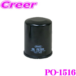 PMC ICtB^[ PO-1516 g^ FJA300W VJA300W hN[U[ 300 / NTX VXFA50 LS500 VJA310W LX600 i: 90915-10010 / 90915-10010-79 Ήi 1  ICGg GWIC e