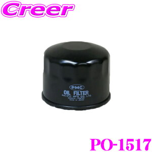 yX|Cg2{ȏI 11 13:00`zPMC ICtB^[ PO-1517 g^ ZN8 GR86 / Xo ZD8 BRZ i: SU003-08412 / 15208-AA170 Ήi 1  ICGg GWIC e