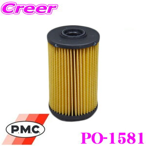 yX|Cgő39{vGg[ 2020~zPMC ICtB^[ PO-1581 g^ 2#G-XZC 2#G-XKC 2#G-XKU XZU6## XZU7## gG[X / _Ci iԁF15601-78140Ήi