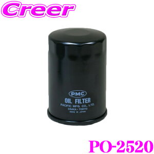 y48Hz撅5OFFN[|zzPMC ICtB^[ PO-2520 Y E26n Lo i: 15208-6A00D / AY100-MT031 Ήi 1  ICGg GWIC eiX