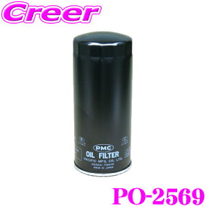 y31zقڑSiP5{PMC ICtB^[ PO-2569 UDgbNX NI i: 52234-35276 Ήi 1  ICGg GWIC eiX