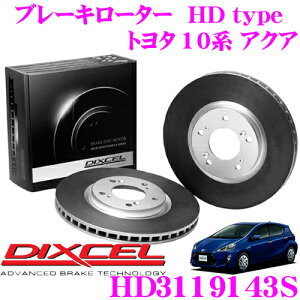 y48Hz撅5OFFN[|zzDIXCEL HD3119143S HDtypeu[L[^[(u[LfBXN) y荂萫Ɛ! g^ NHP10n ANAz fBNZ