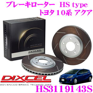 DIXCEL HS3119143S HStypeXbgu[L[^[(u[LfBXN) y͂ƈ萫ŗZ! g^ NHP10n ANAz fBNZ