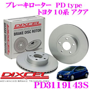 yP2{`z+I5000pt̃`XIy`2323:59zDIXCEL PD3119143S PDtypeu[L[^[(u[LfBXN)E1Zbg yϐH߂C[^[! g^ NHP10n ANAz fBN