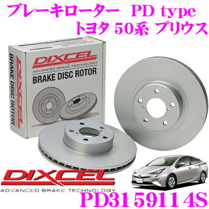 yX|Cg2{ȏI 11 13:00`zDIXCEL PD3159114S PDtypeu[L[^[(u[LfBXN)E1Zbg yϐH߂C[^[! g^ 50n vEXz fBNZ